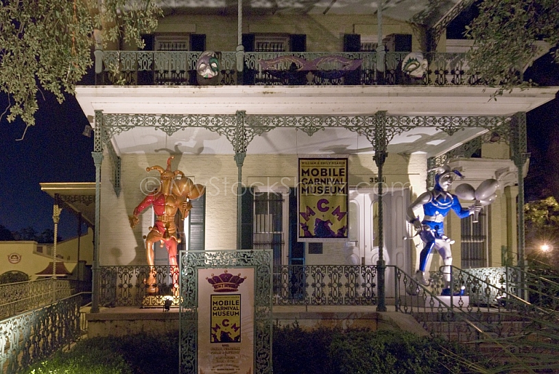 Mobile Carnival Museum - Mardi Gras